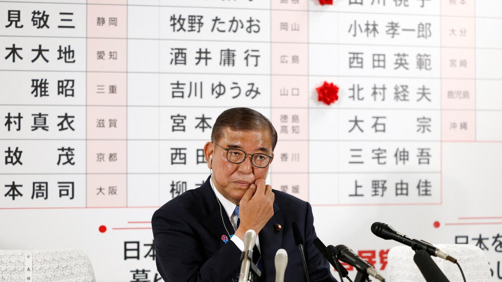Japanese Prime Minister Shigeru Ishiba speaking after the Senate elections.