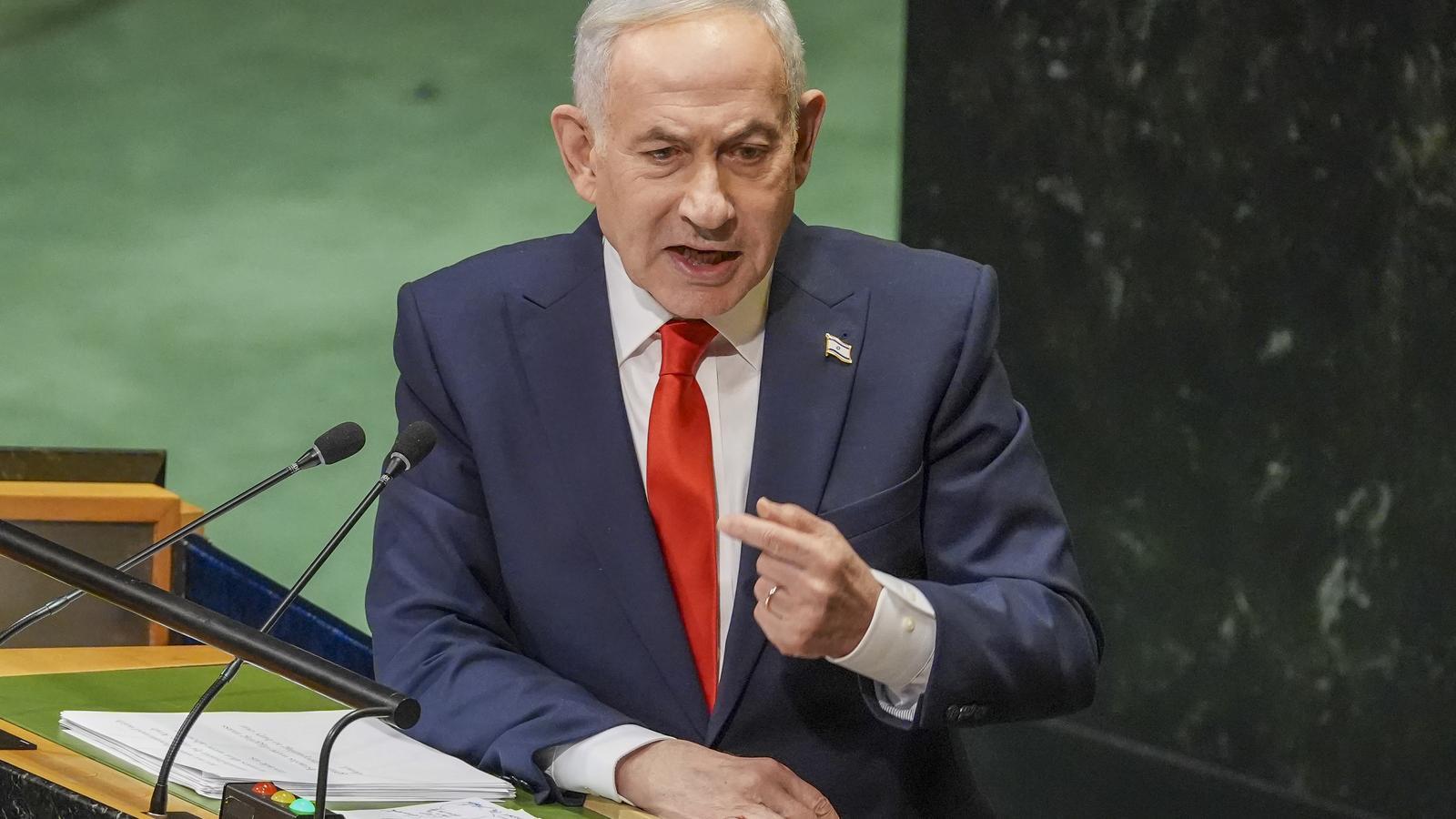 The Prime Minister of Israel, Benjamin Netanyahu, during his speech at the 81st General Assembly of the United Nations in New York.