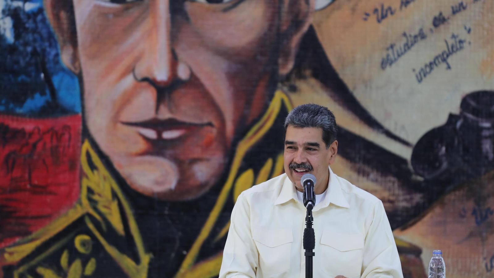 Nicolás Maduro at an event.