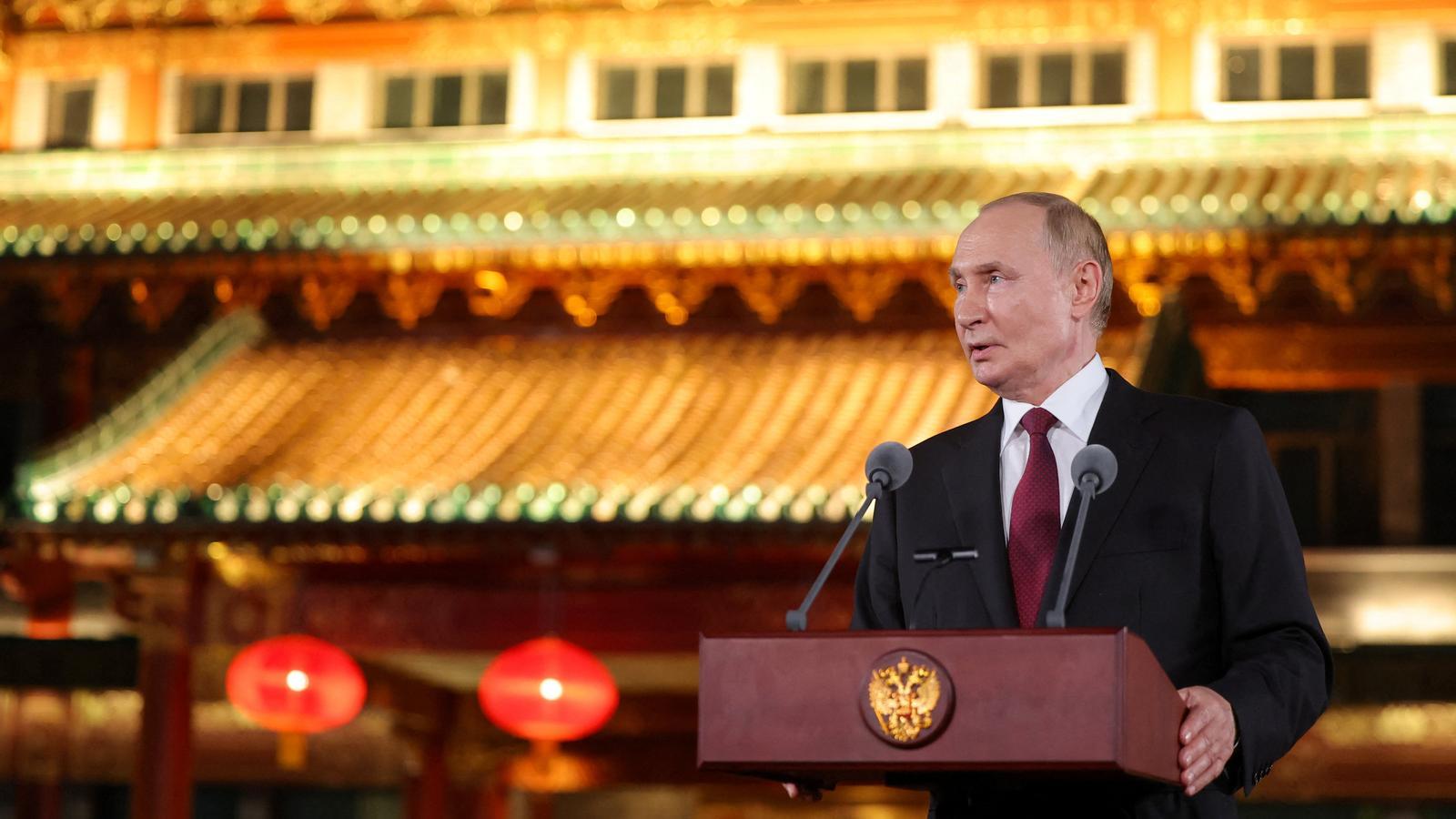 Russian President Vladimir Putin at a press conference in Beijing.