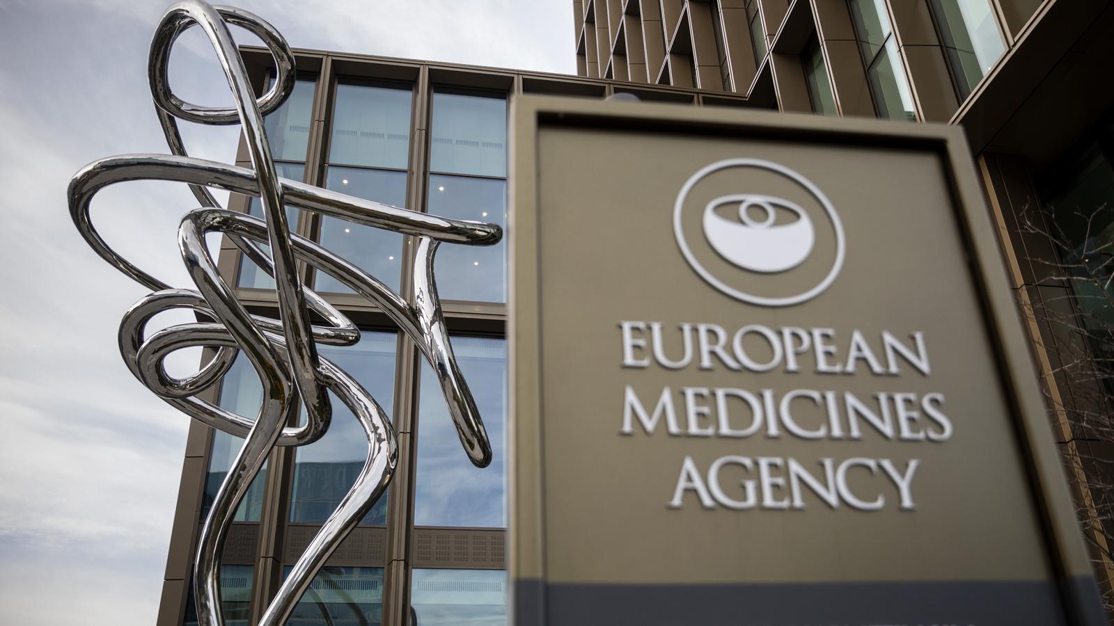 La seu de l'Agència Europea de Medicaments (EMA) a Àmsterdam.