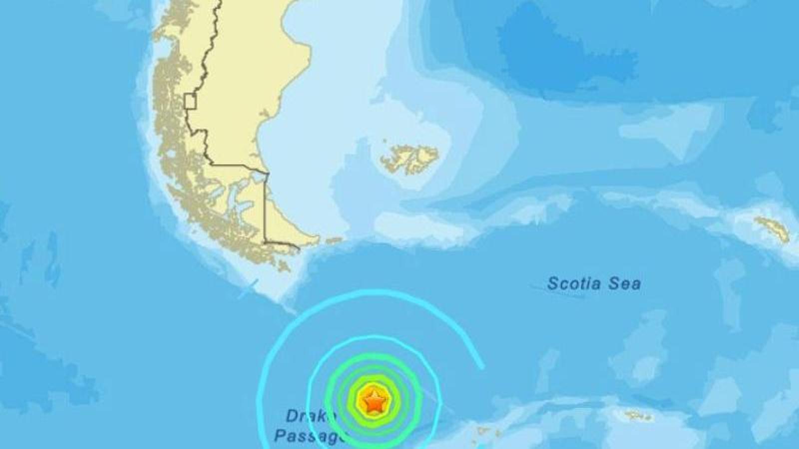 The U.S. Geological Survey has warned of a magnitude 7.5 earthquake in the Drake Passage, in the waters between Antarctica and Cape Horn, in the extreme south of Chile.