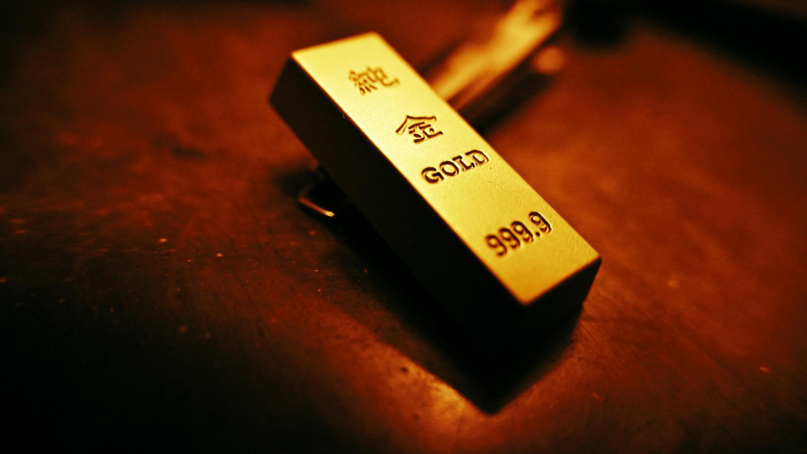 Lingot d'or.