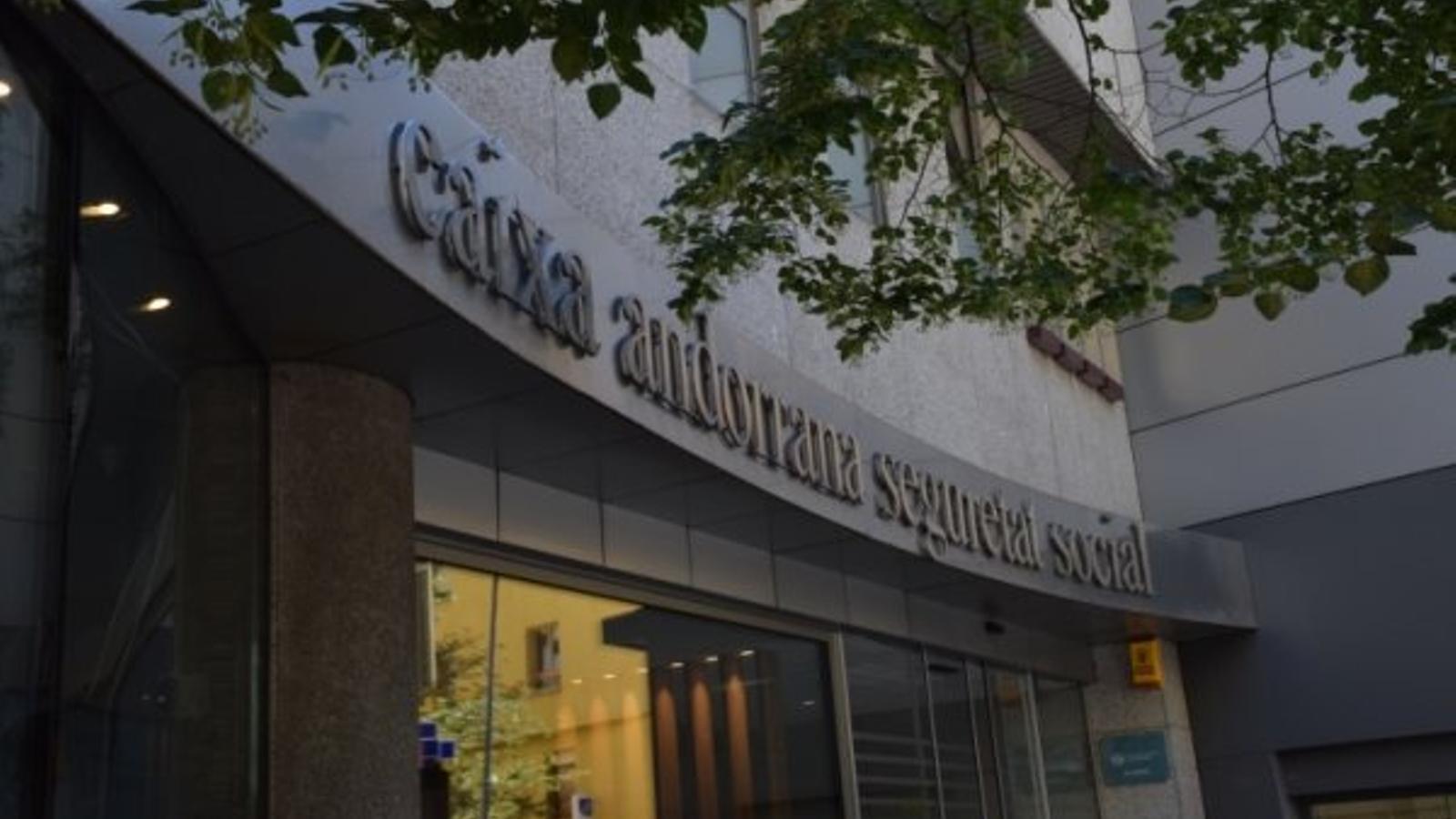 La façana de la CASS.