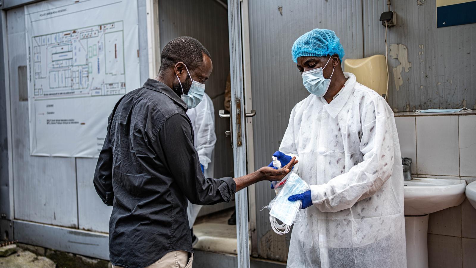 The entrance to the National Institute of Biomedical Research in Goma, where samples from people suspected of having Ebola are analyzed.