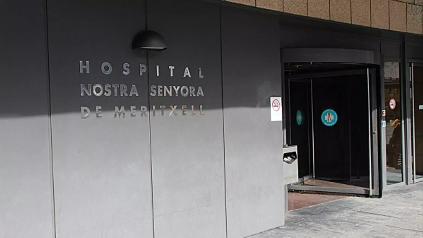 L'Hospital de Meritxell.