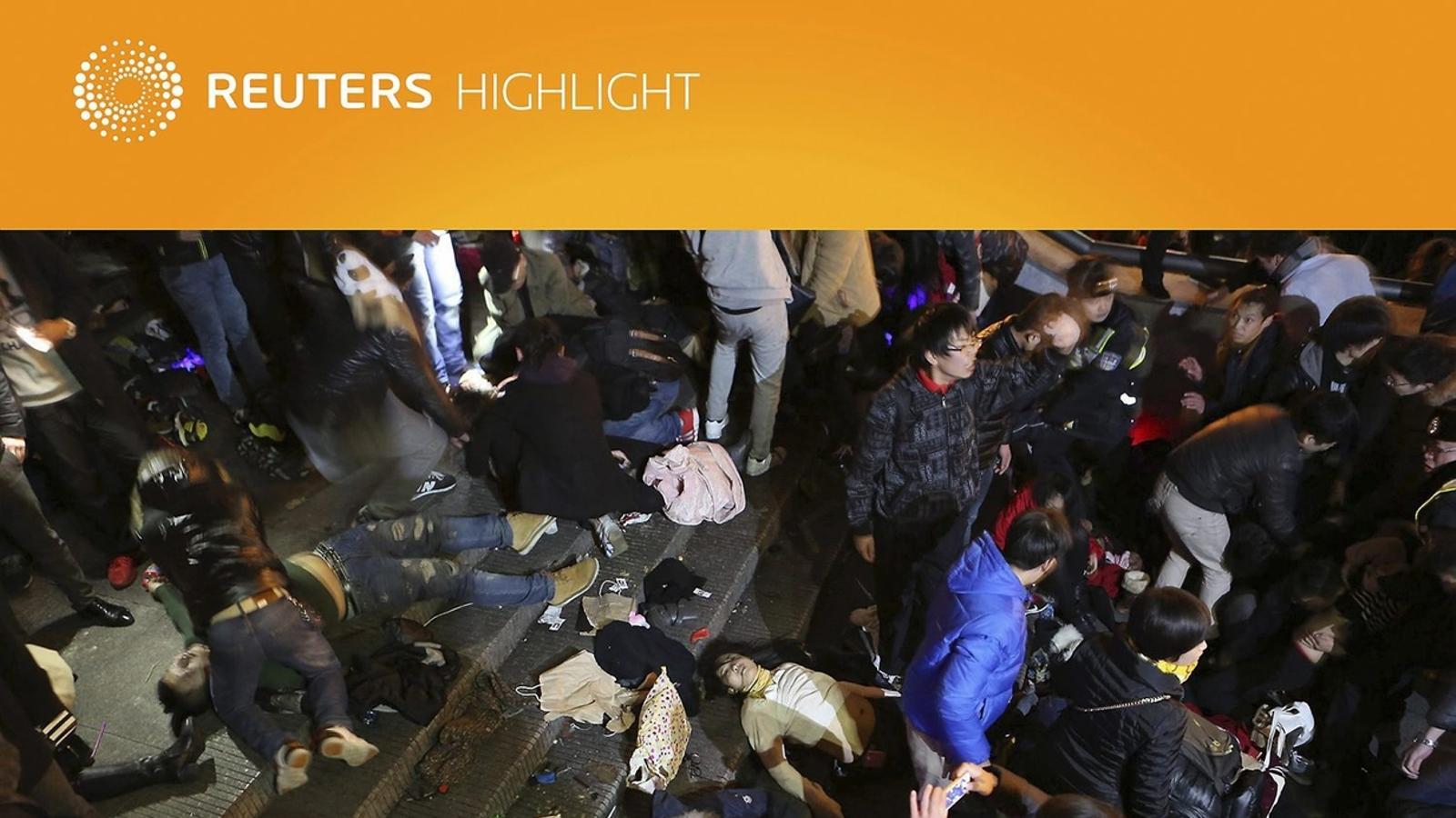 És la tragèdia més greu d’aquest tipus a la Xina en les últimes dues dècades.