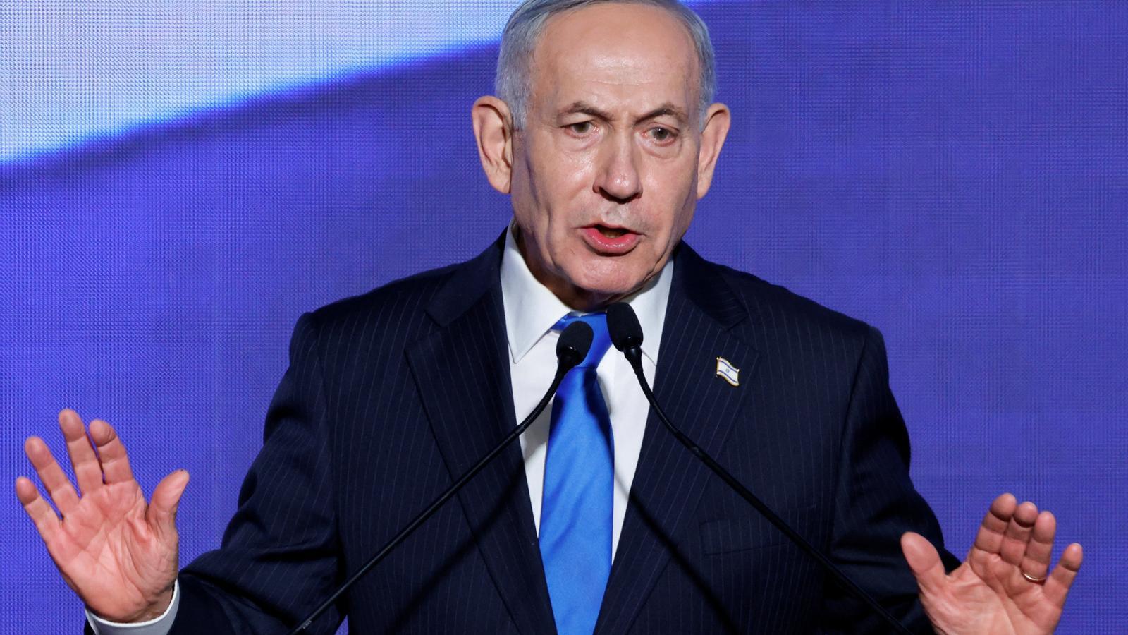 El primer ministro de Israel, Benjamin Netanyahu, habla en un acto del Likud, su partido, en Tel-Aviv el 17 de septiembre.
