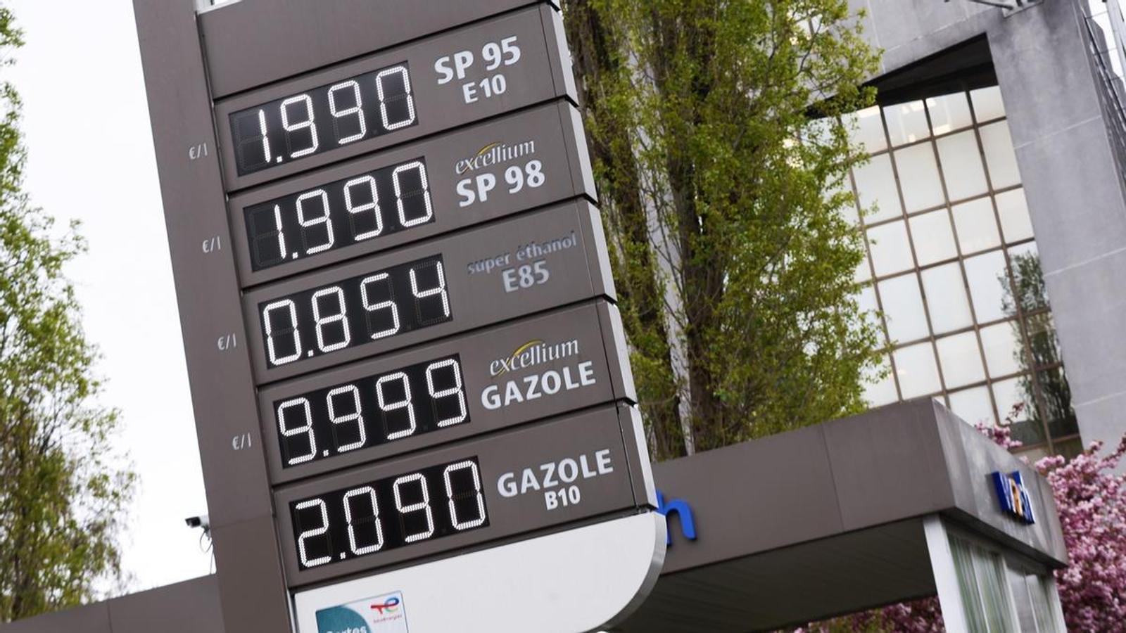 Los precios del gasóleo han subido en Francia como consecuencia del bloqueo del estrecho de Ormuz. En la imagen, una gasolinera de Montreuil, en las afueras de París, el 1 de abril.