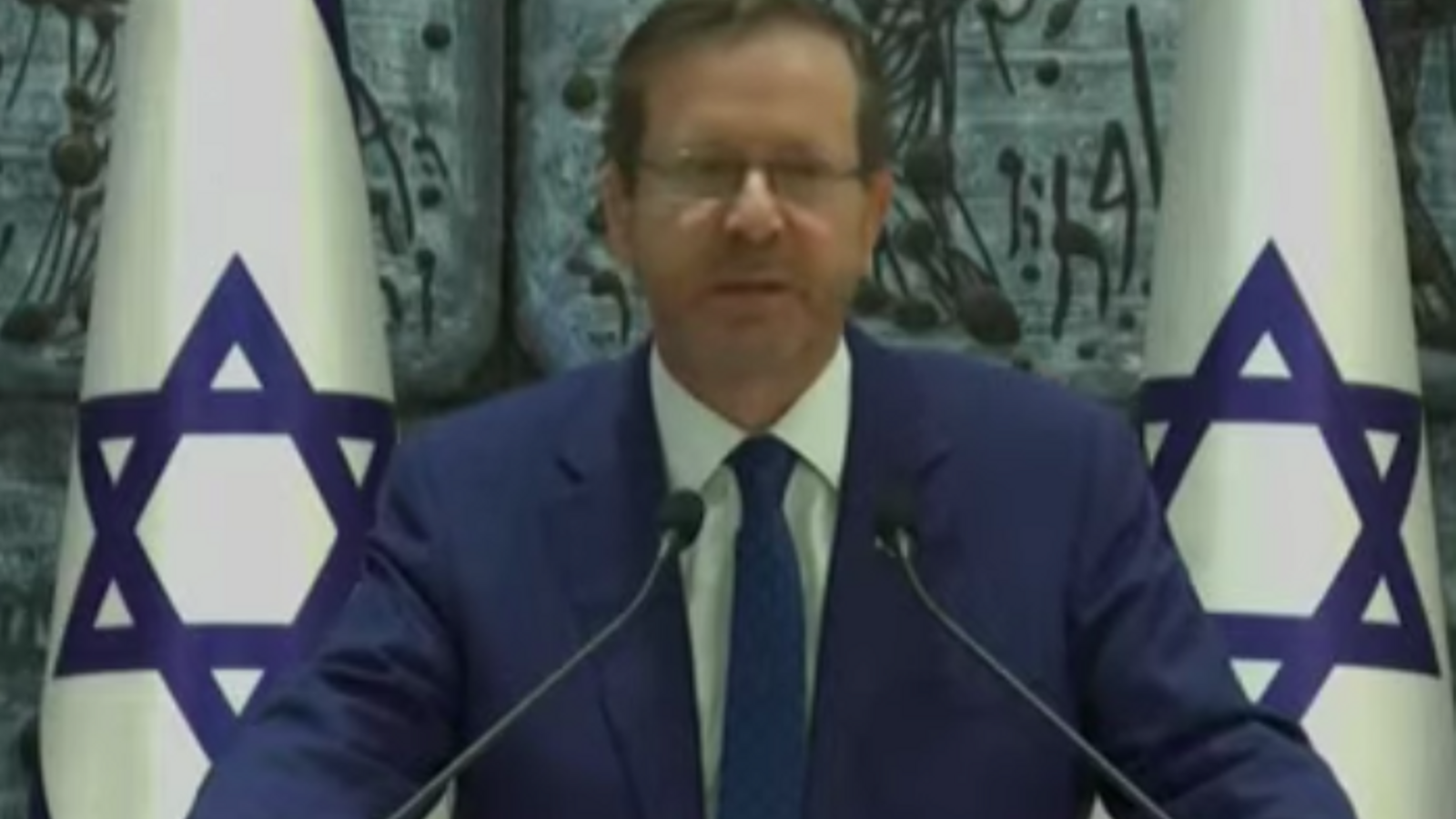 Isaac Herzog, President of Israel, during this morning's press conference.