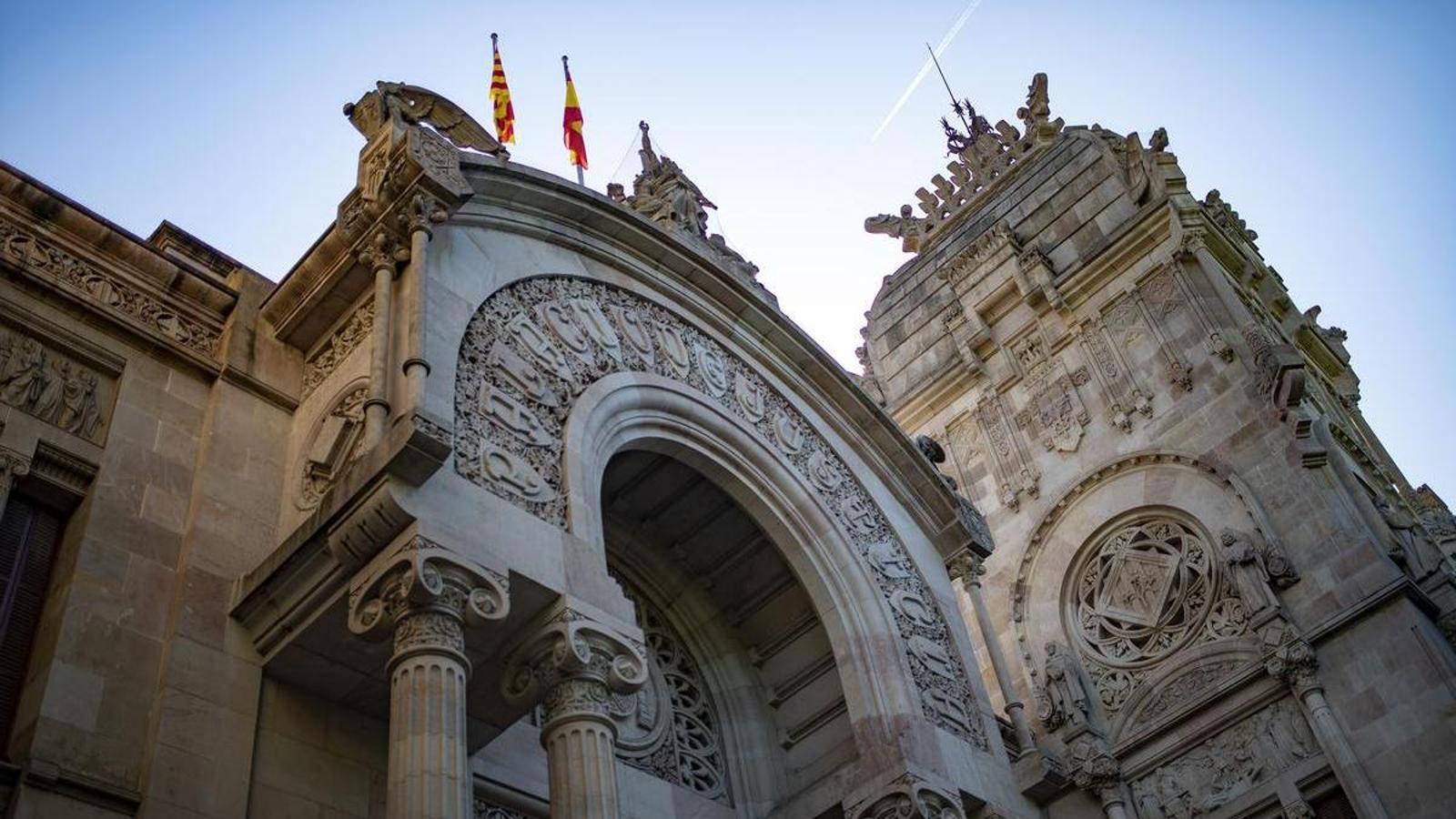 Façana del Tribunal Superior de Justícia de Catalunya