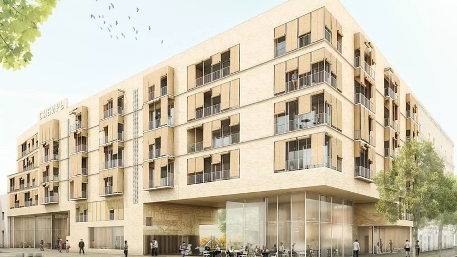 Imatge de la projecció de la façana de la construcció de 47 pisos de lloguer social que vol construir Mediaurban al barri del Poblenou de Barcelona