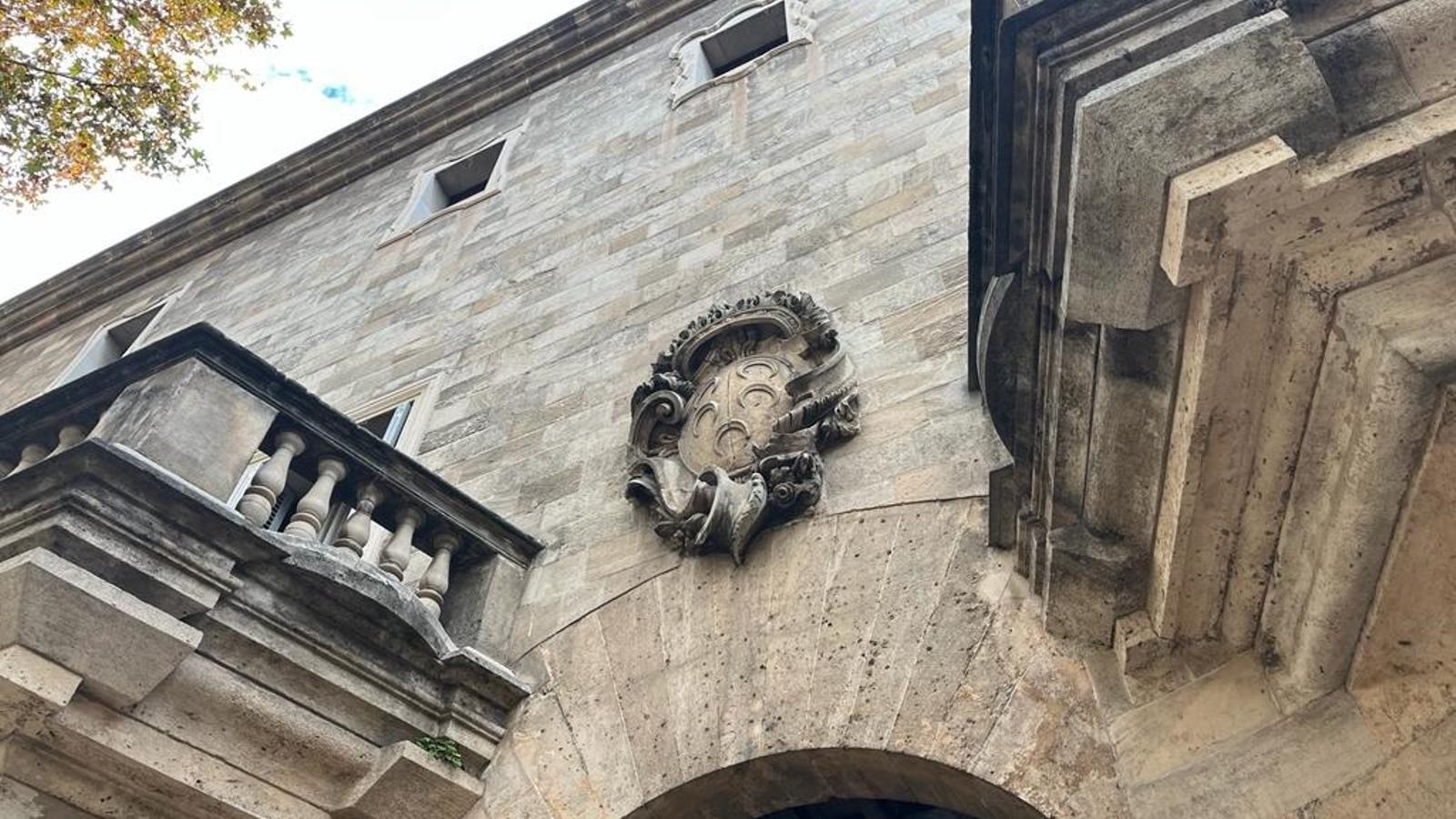 L'entrada de l'Audiència Provincial i el Tribunal Superior de Justícia de les Balears
