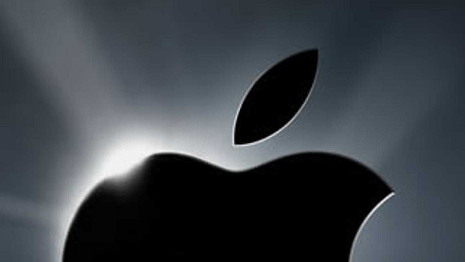 Manzana