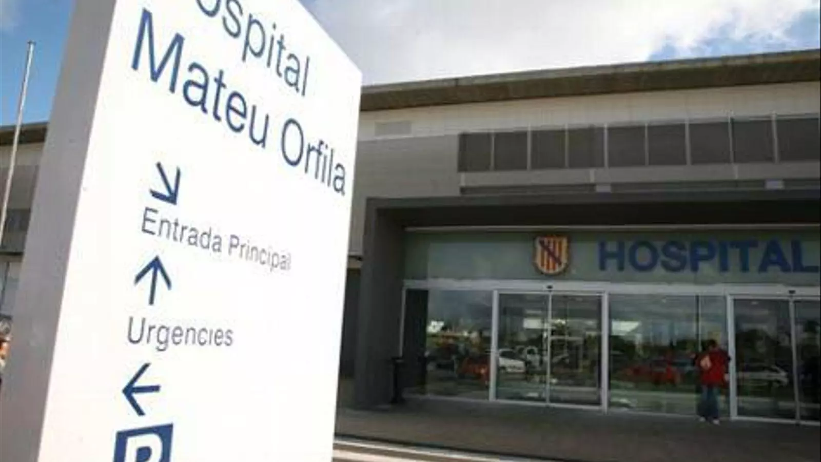 Hospital Mateu Orfila de Maó.