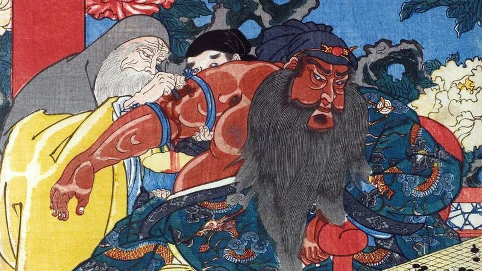 Una escena de la novela china del siglo XIV, El romance de los tres reinos, donde aparece el famoso médico chino, conocido por el uso de anestésicos, llevando a cabo una operación a un general.