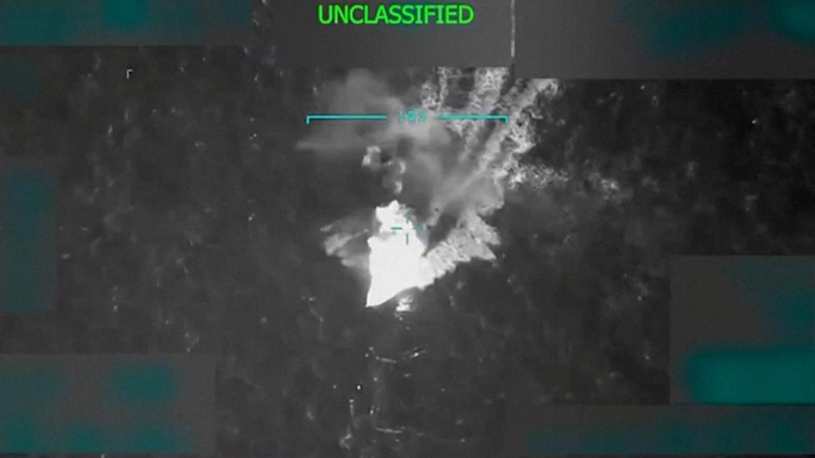 A boat, which U.S. President Donald Trump said was carrying drugs and headed to the United States, was bombed by the U.S. military in the southern Caribbean.
