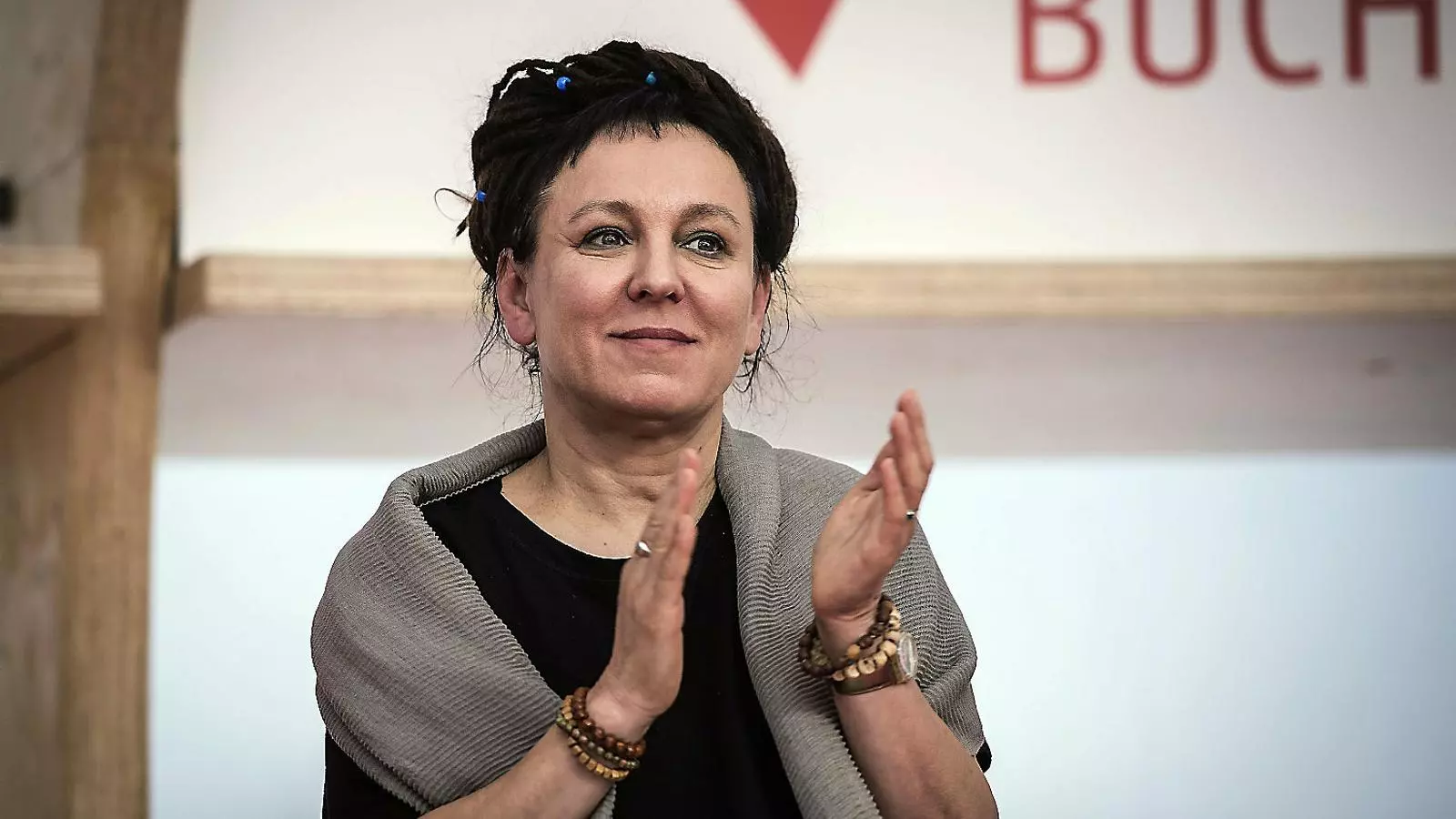 Desaparèixer dels mapes