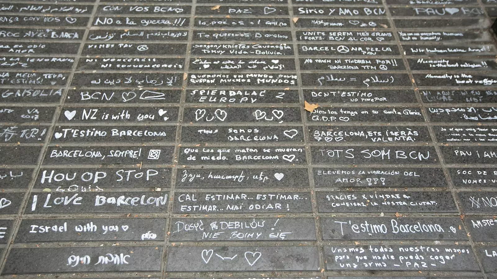 Judici dels atemptats del 17-A