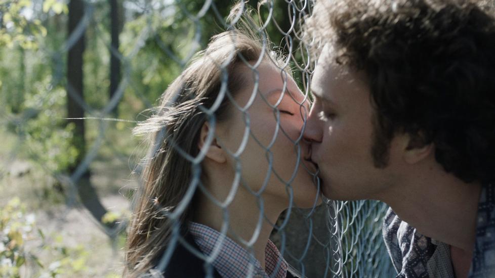A​ scene from 'Soviet jeans'