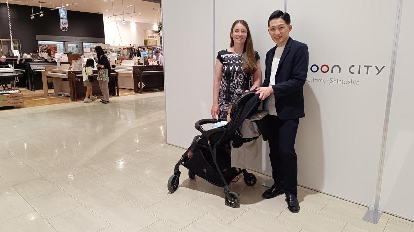 A family in Japan.