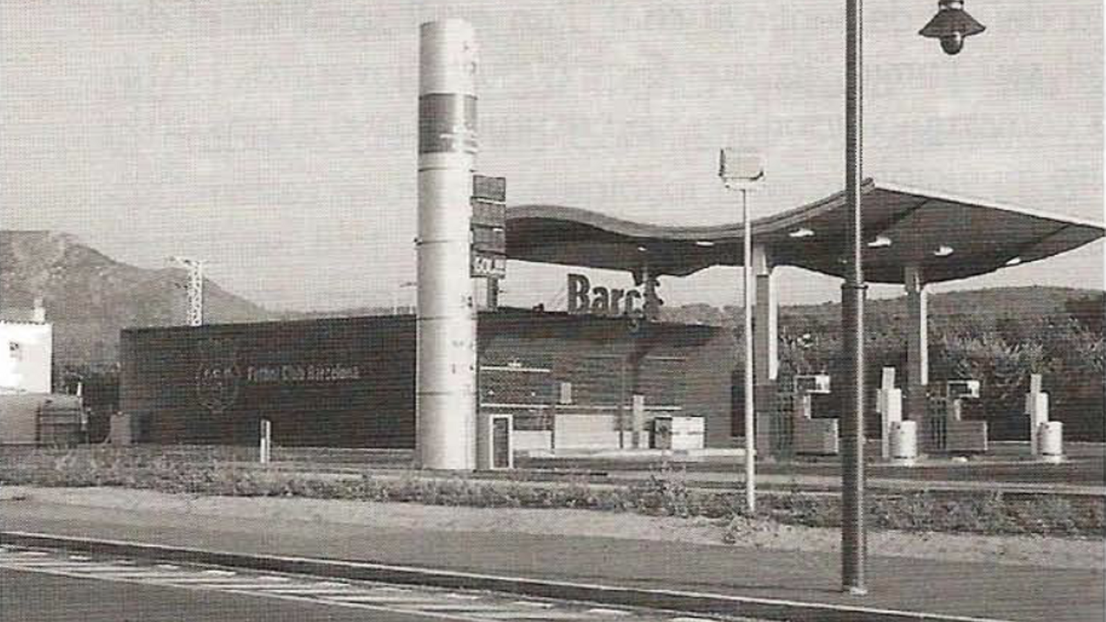 The old FC Barcelona gas station in Torroella