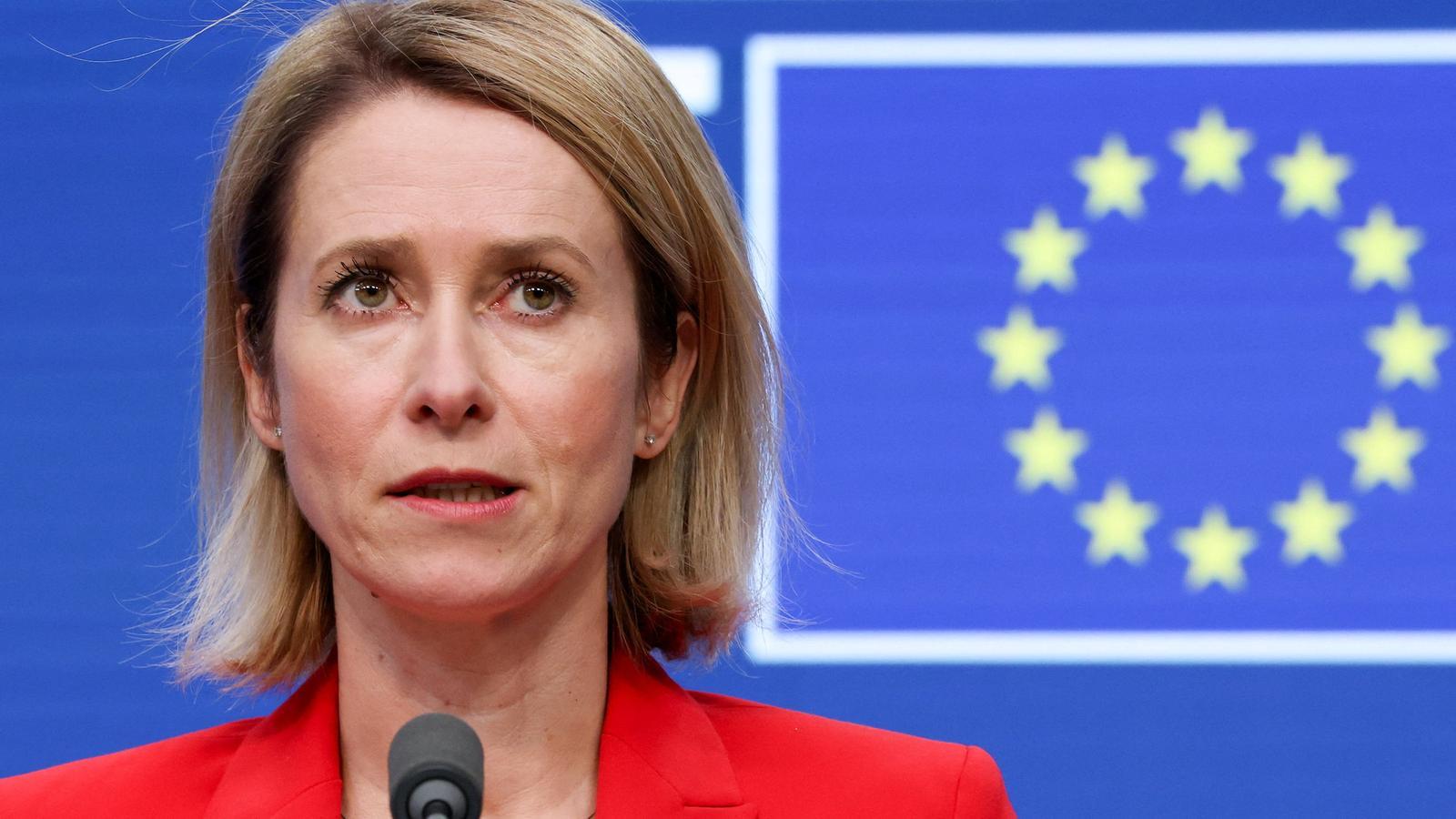 The head of European diplomacy, Kaja Kallas, at this Monday's press conference.