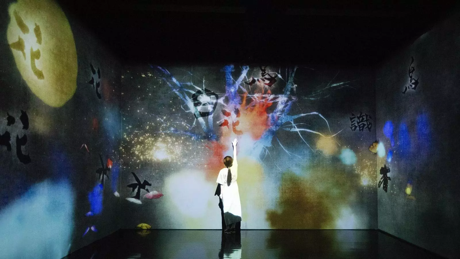 Les obres del col·lectiu japonès teamLab es transformen amb la intervenció del públic