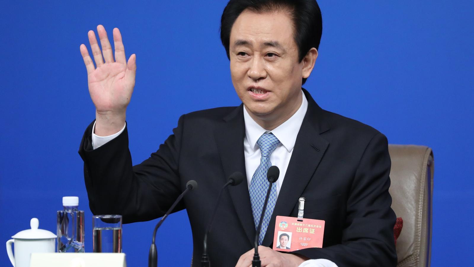 El fundador y antiguo presidente del grupo Evergrande, Xu Jiayin, durante una rueda de prensa en Pekín en una imagen de archivo del 2017.