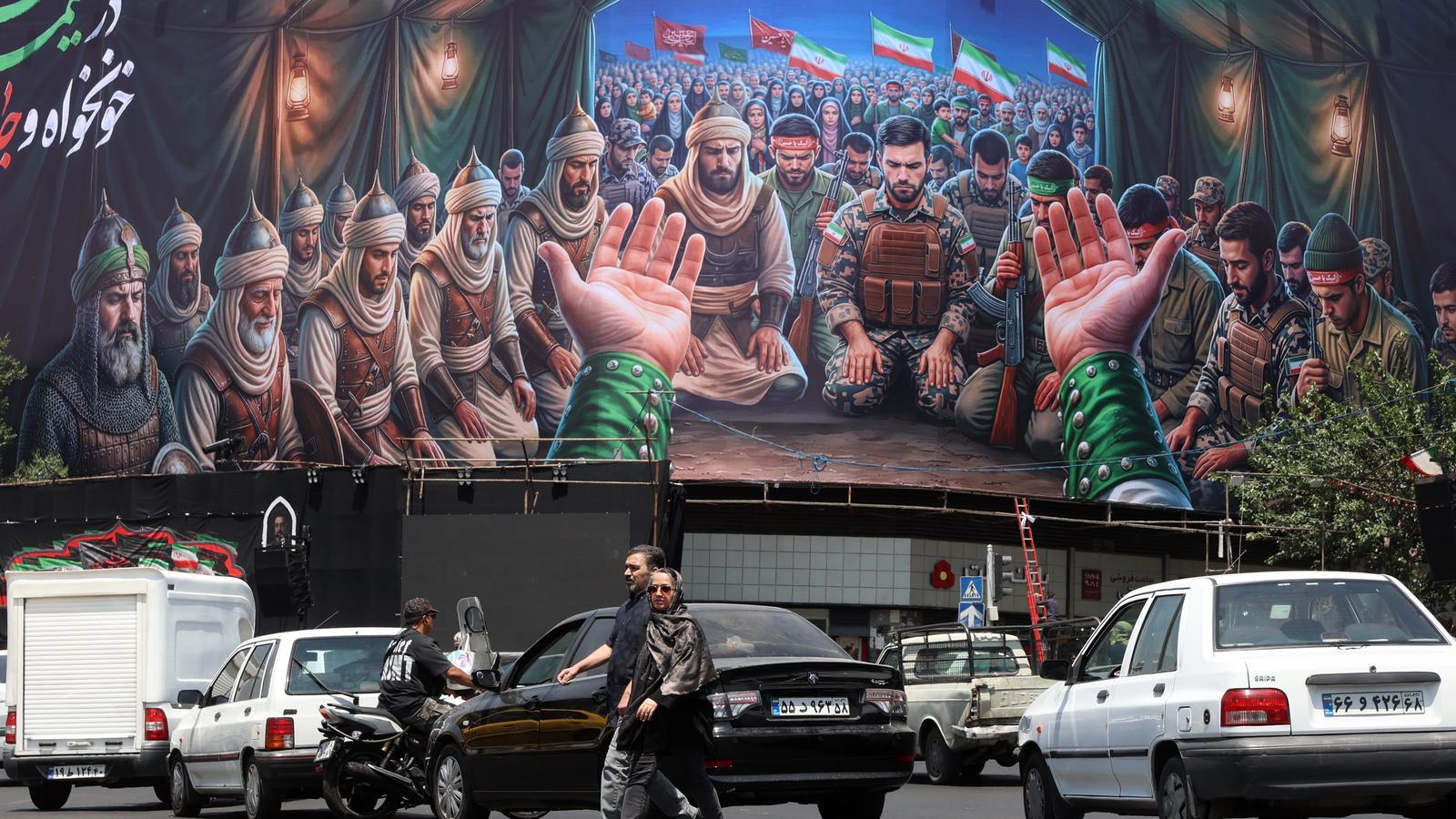 a pasta billboard in Enqelab Square in Tehran, Iran, June 18, 2026.