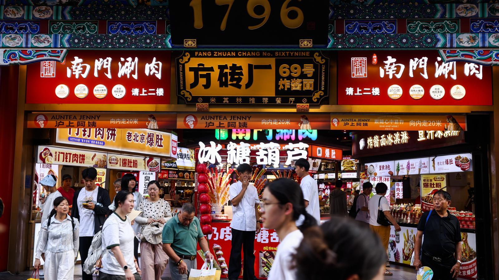 A picture of Qianmen Street, in Beijing, taken on July 29, 2026.