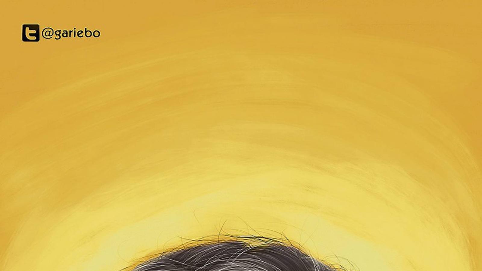 L’home a l’ombra