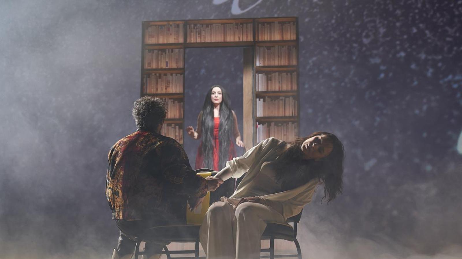 A scene from 'Mary Magdalene'