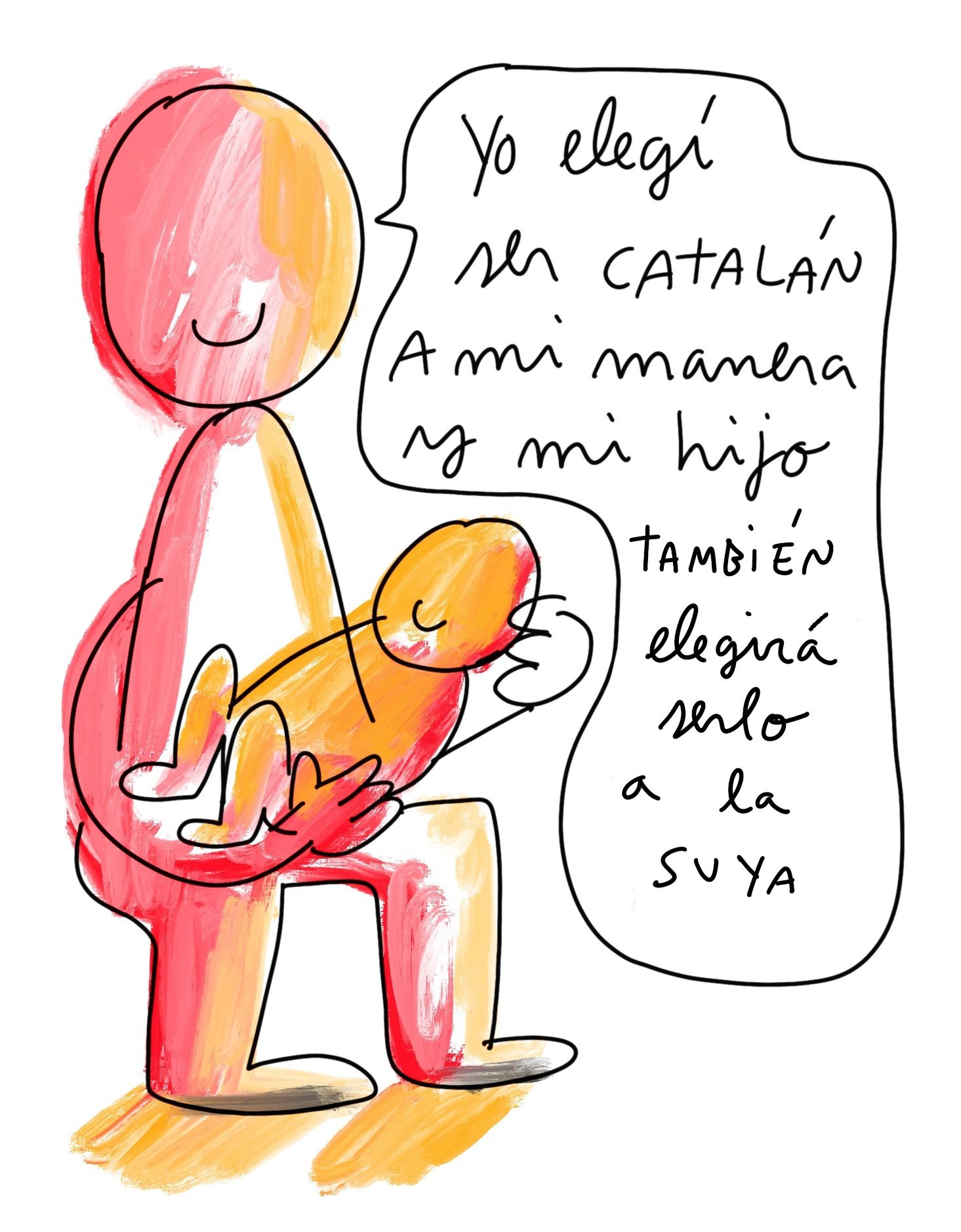'Ahora que no se ofenda nadie', 11/07/2026
