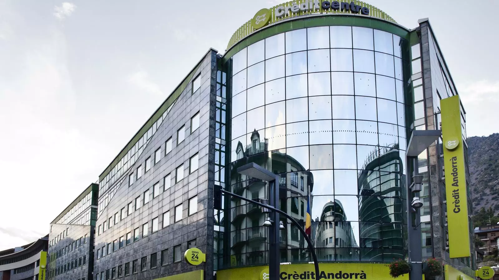 La seu social de Crèdit Andorrà. / EDUARD COMELLAS