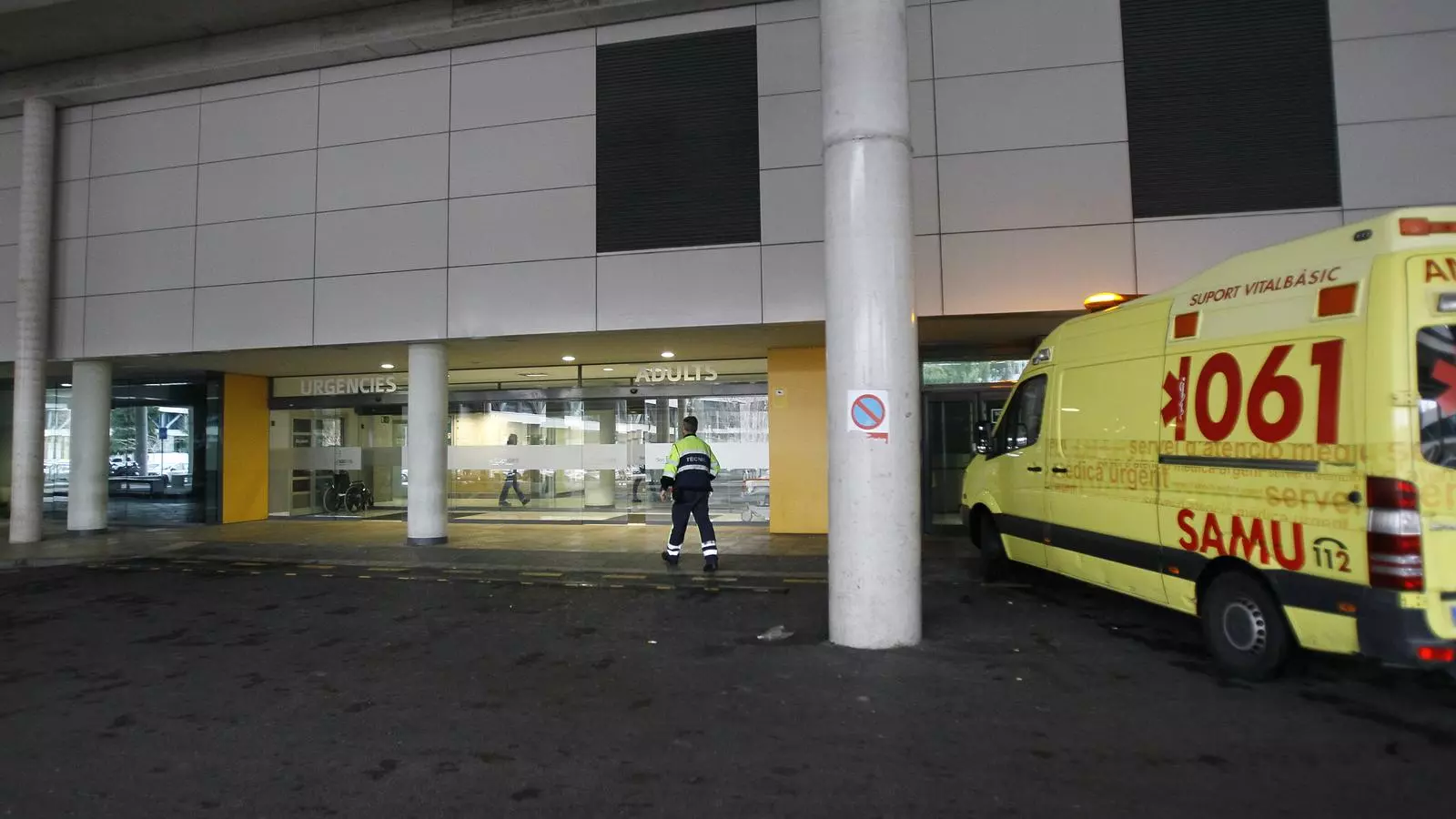 Entrada d'urgències de l'hospital de Son Espases.