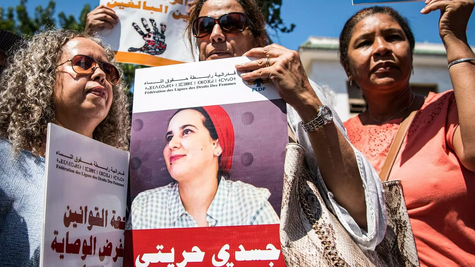 Concentració en suport de la periodista Hajar Raissouni, jutjada per avortament a Marràqueix