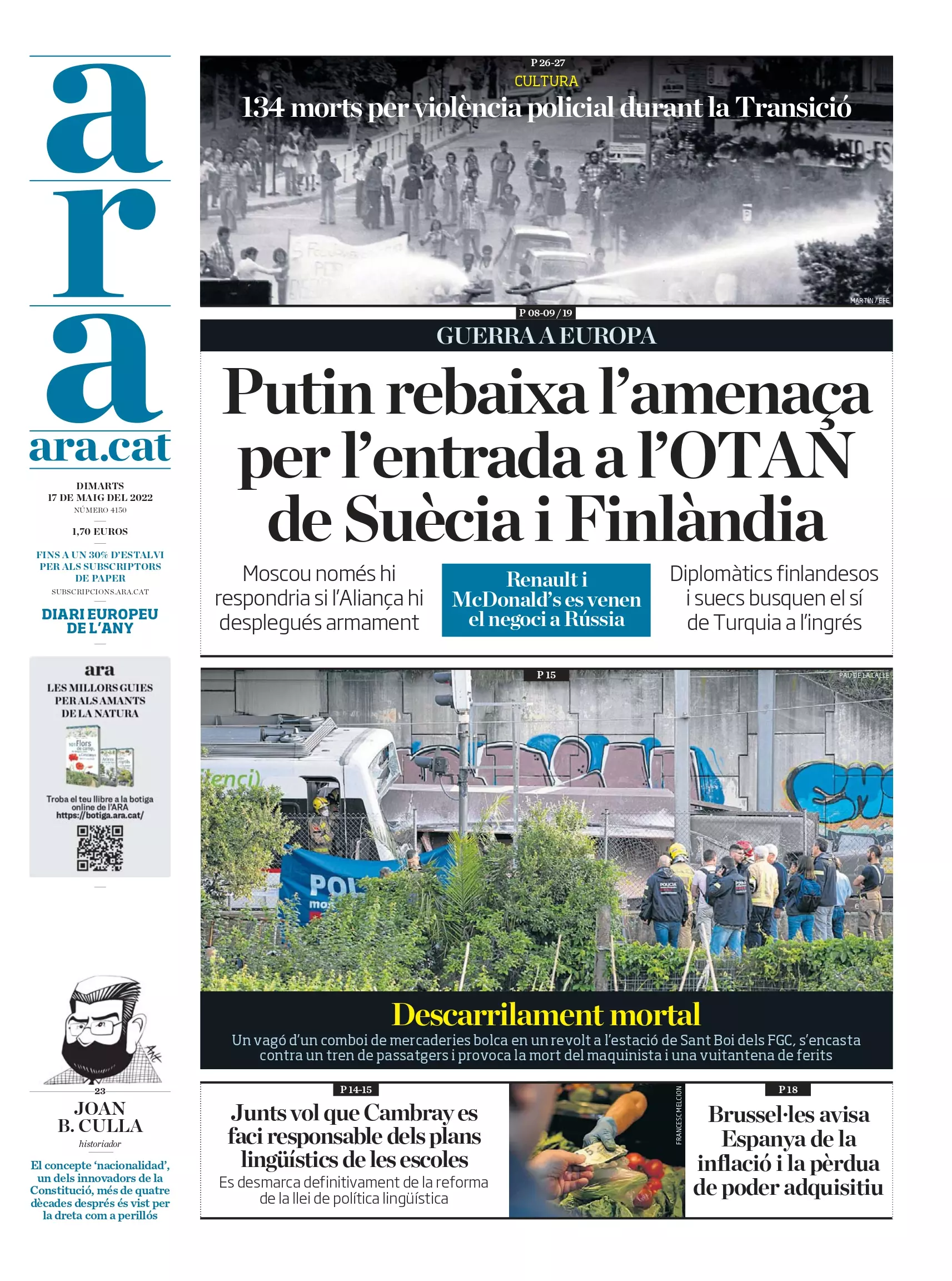 Portada 17/05