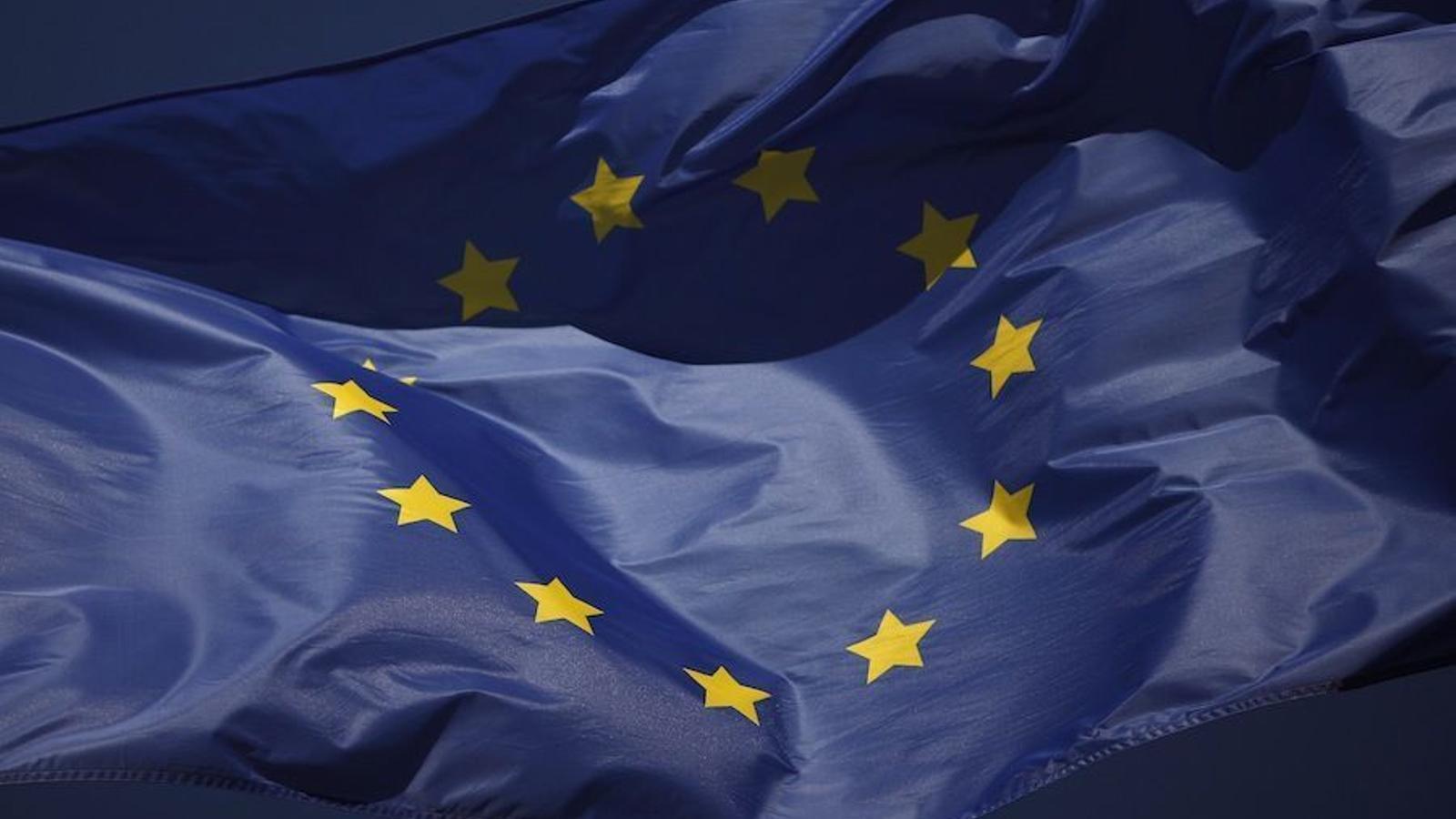 Bandera de la Unió Europea.