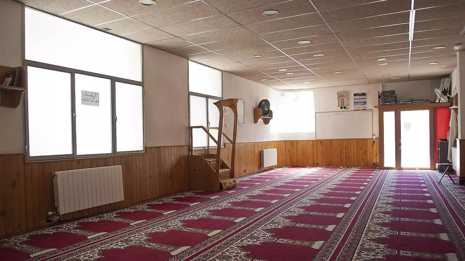 Imatge de l'oratori de Ripoll on va treballar d'imam Abdelbaki es Satty