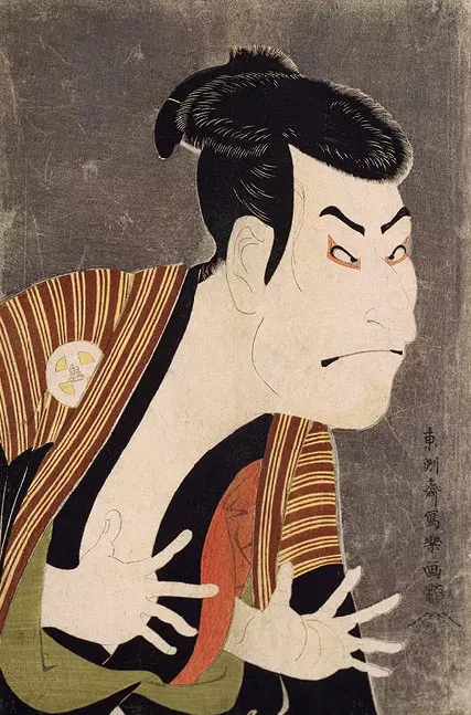 Imatge de finals del segle XVIII d'un actor de 'kabuki' japonès