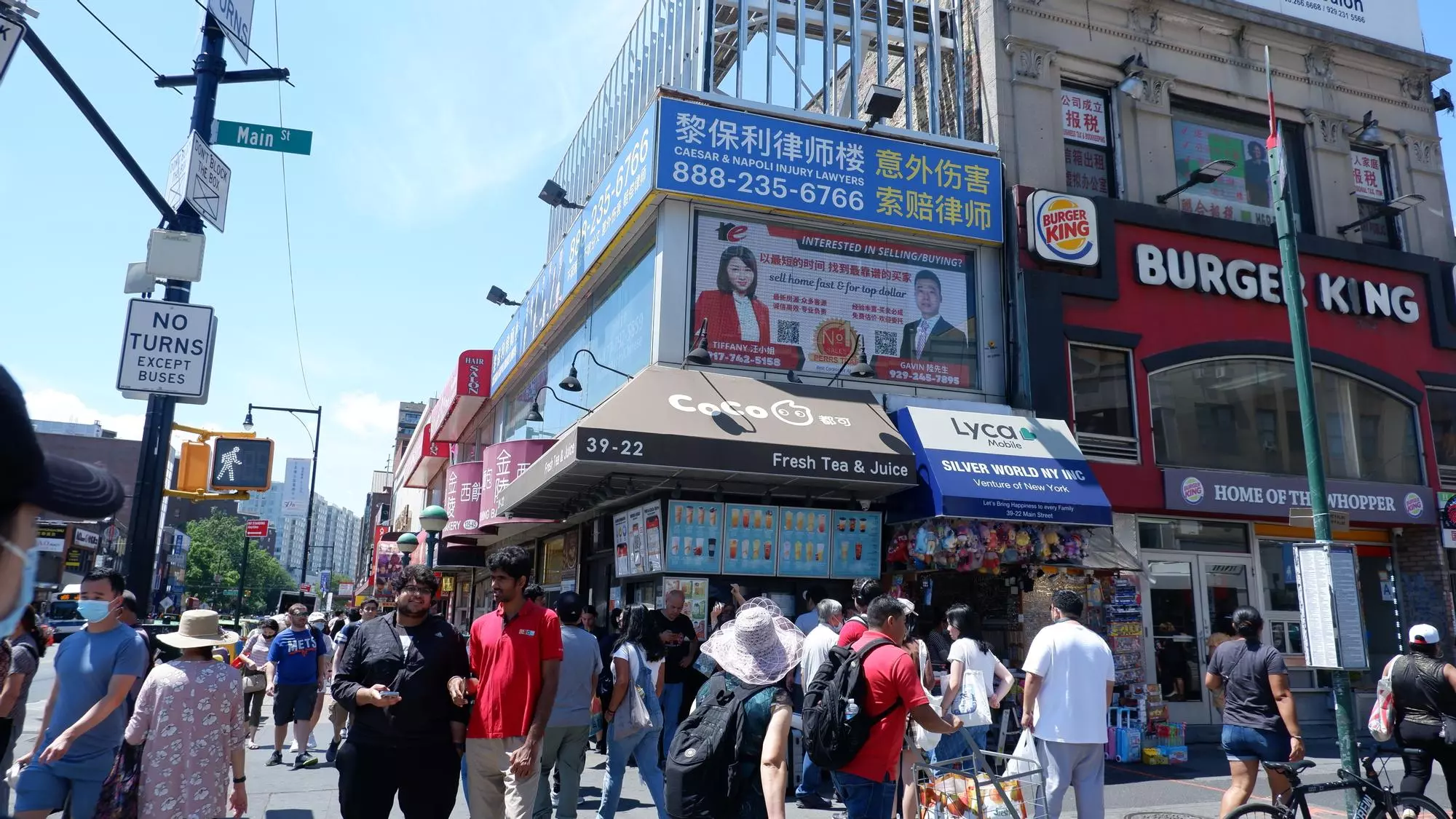 El barri de Flushing, al districte de Queens, és el que té una comunitat xinesa més gran a la ciutat de Nova York