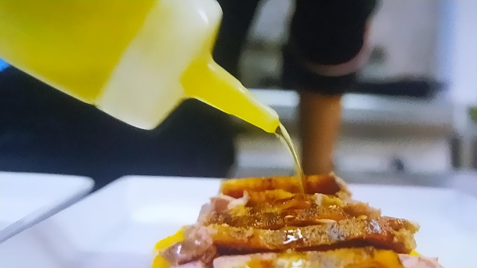 Kitchen bottle