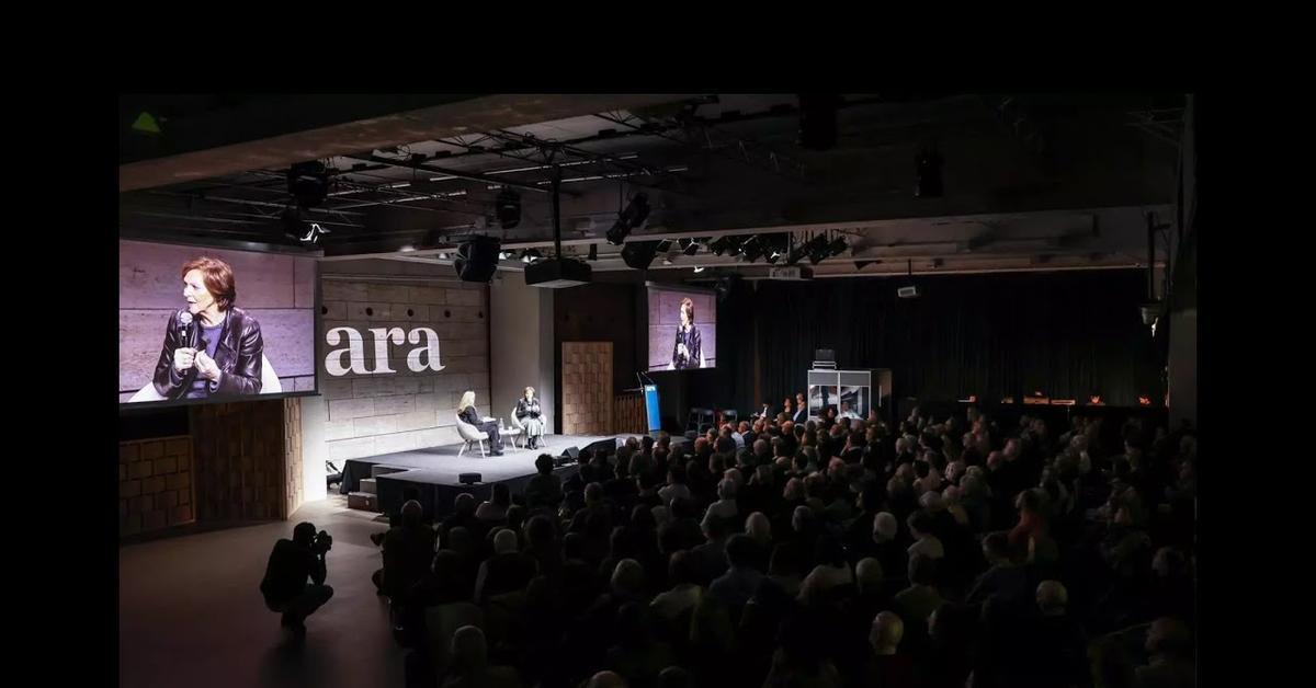 ARA ソリューション フォーラム
