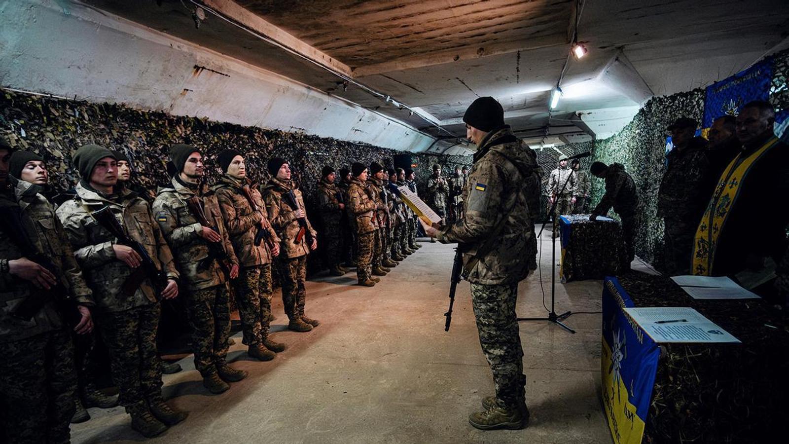 Ukrainian Armed Forces attend an oath-taking ceremony