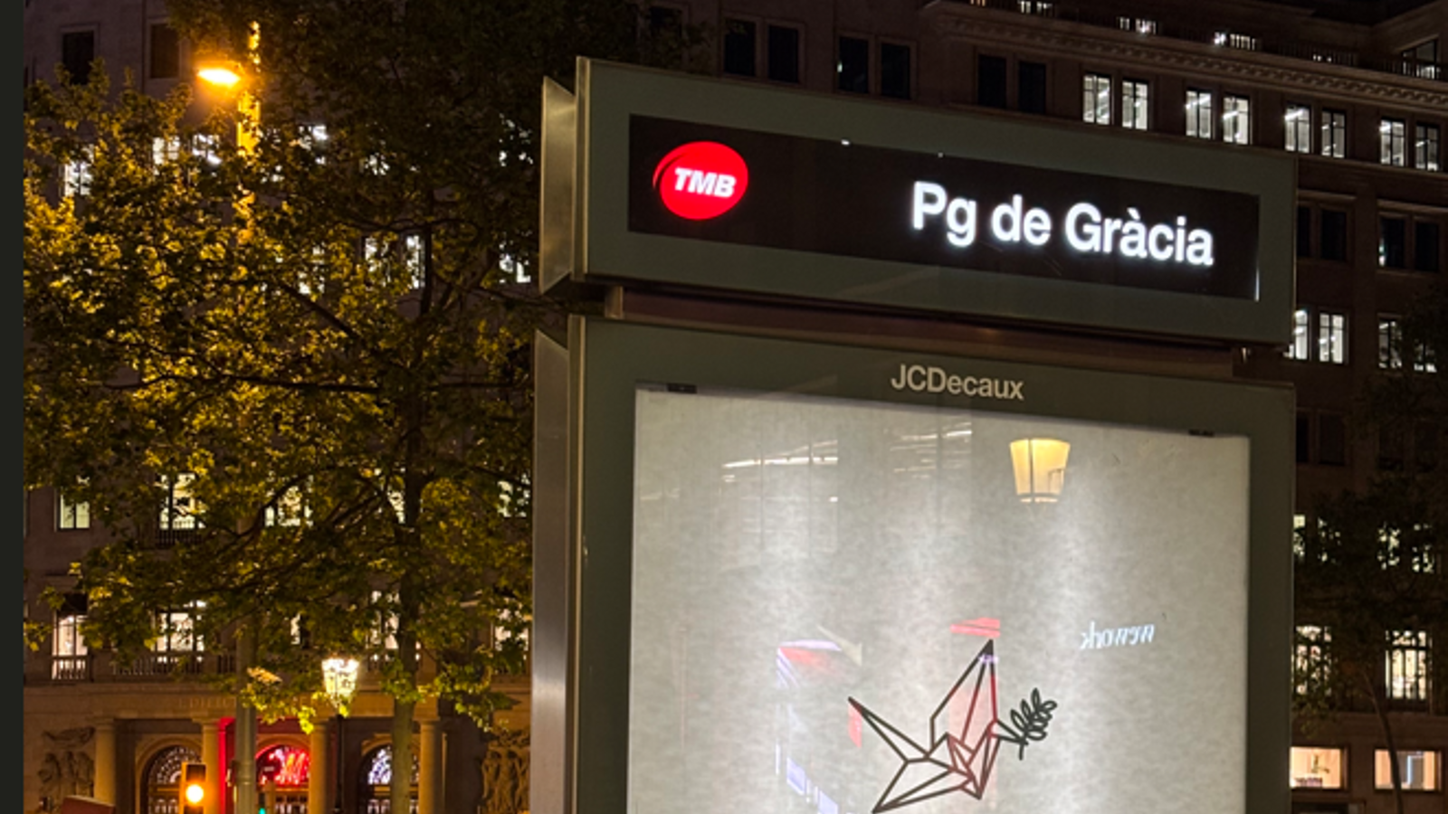 CUP poster for the summit