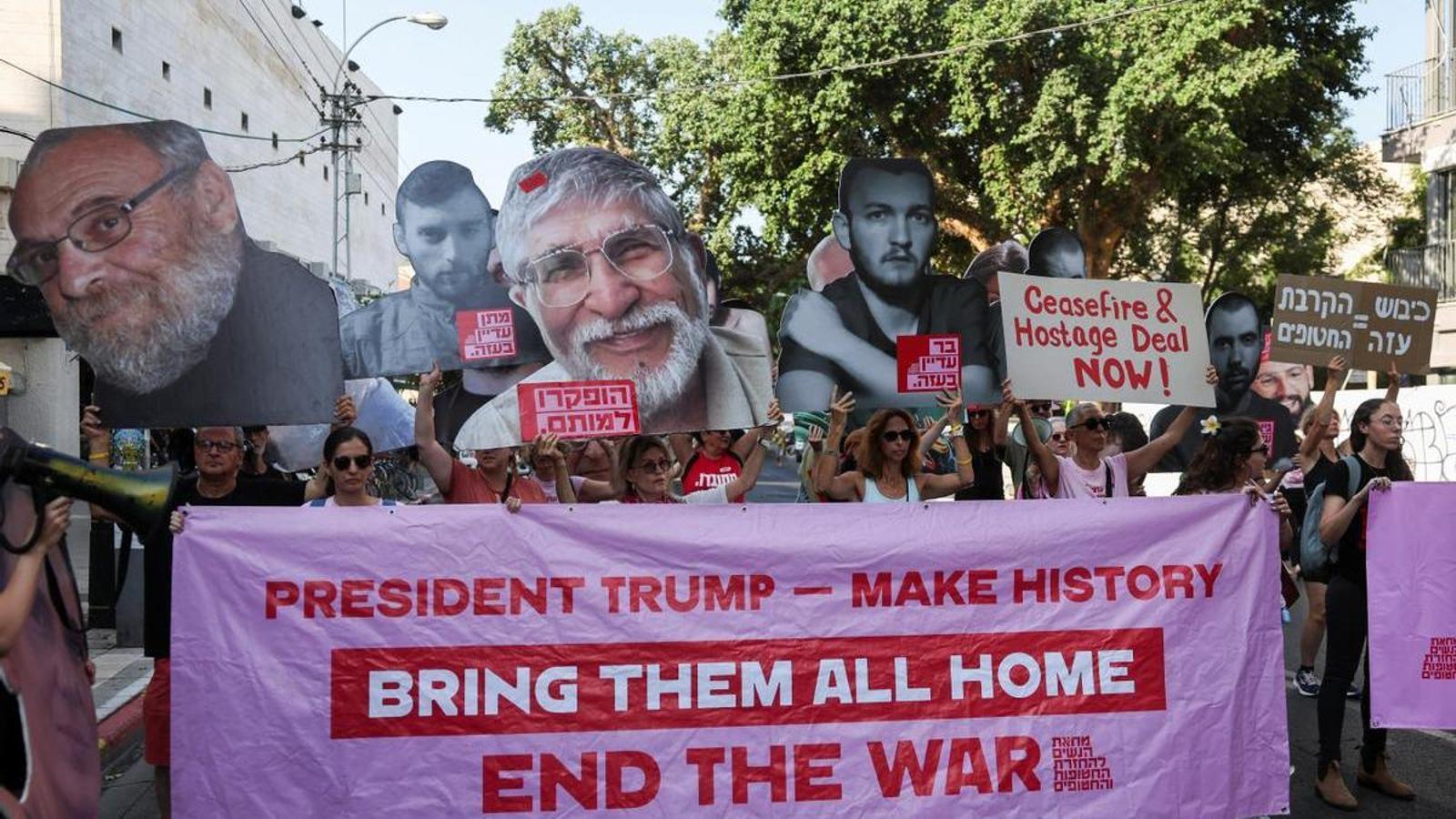 Protest in Tel Aviv demanding an end to the war in Gaza and the return of the hostages.