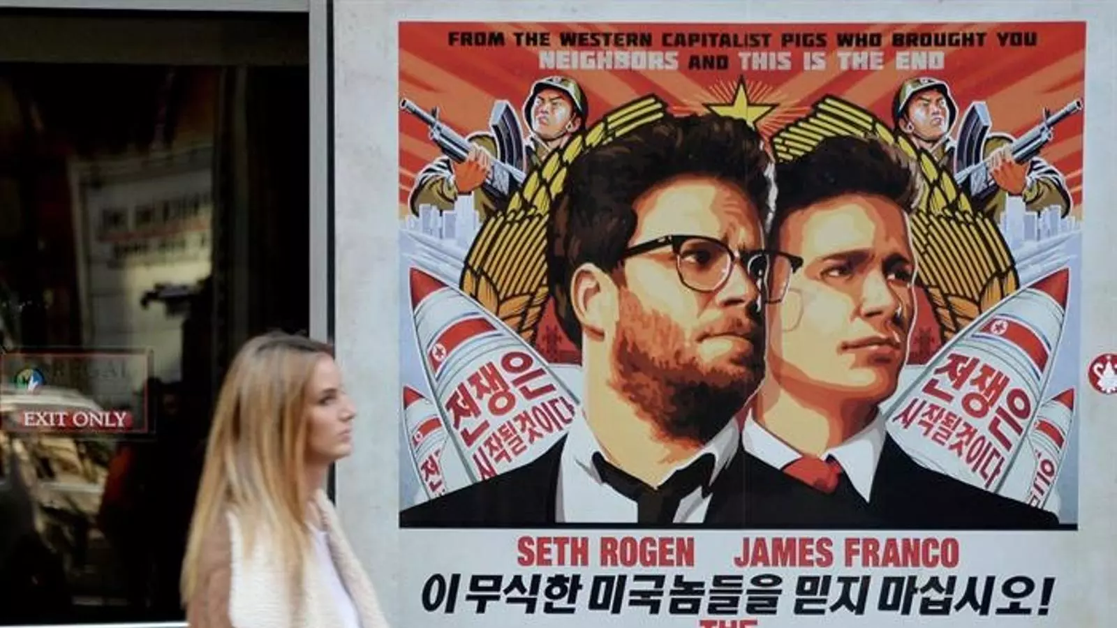 Cartell de 'The Interview' a Nova York / JUSTIN LANE (EFE)