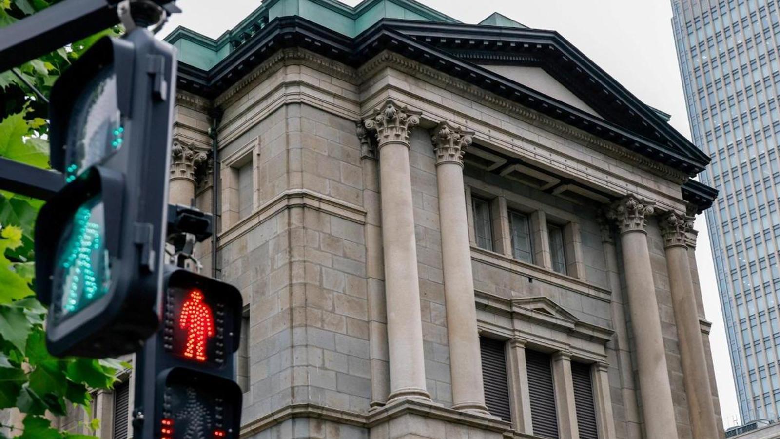 Headquarters of the Bank of Japan, in Tokyo.