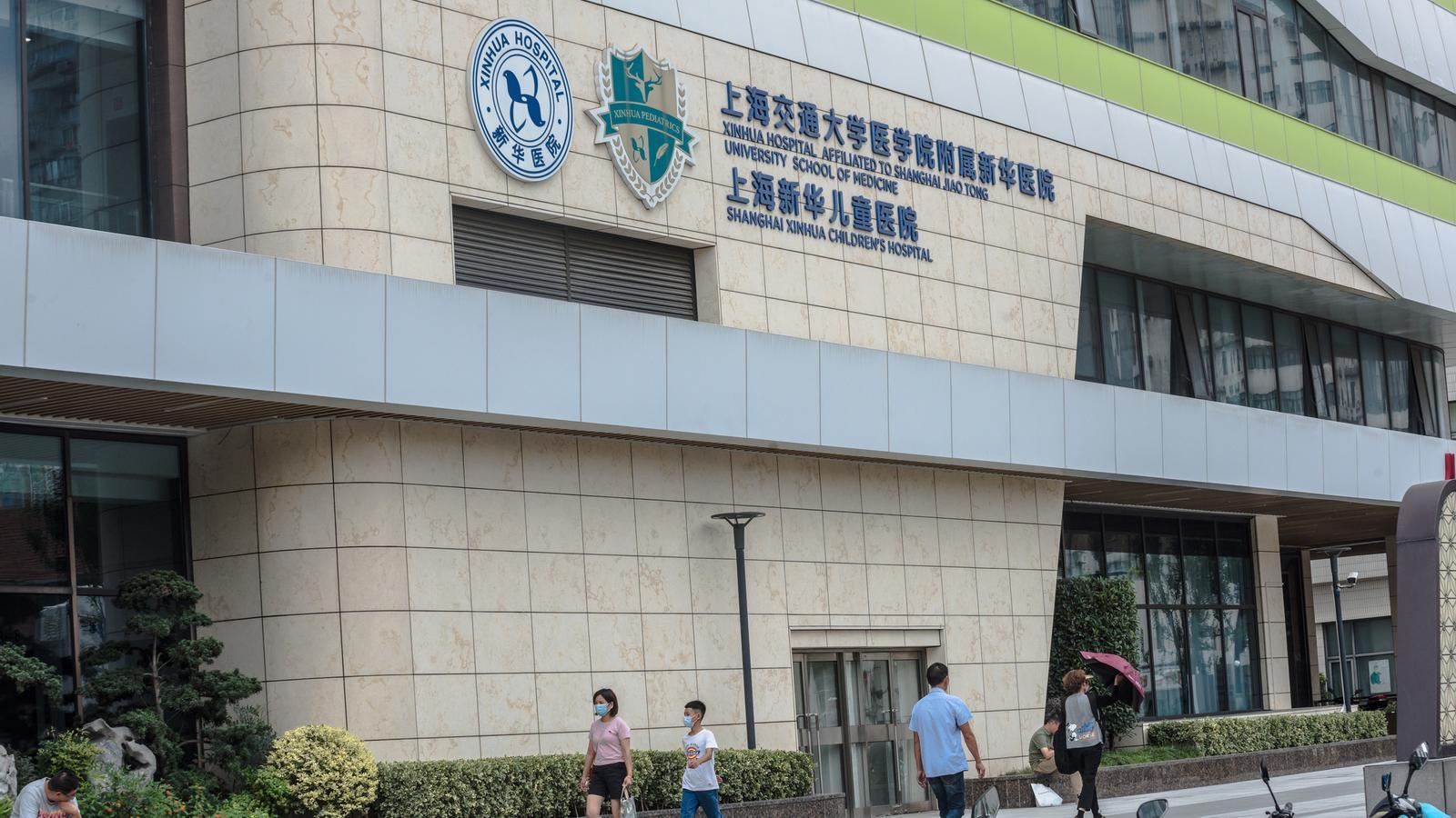The Xinhua Hospital, affiliated with the School of Medicine of Shanghai Jiao Tong University